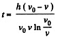 Irodov Solutions: The Fundamental Equation of Dynamics | Physics Class 11 - NEET