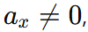 NCERT Exemplar: Laws of Motion | Physics Class 11 - NEET