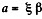 Irodov Solutions: Elastic Deformations of a Solid Body | Physics Class 11 - NEET