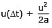 Rest & Motion | Physics for EmSAT Achieve
