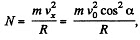 Irodov Solutions: The Fundamental Equation of Dynamics | Physics Class 11 - NEET