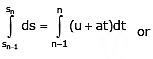 Rest & Motion | Physics for EmSAT Achieve
