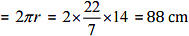 NCERT Solutions for Class 7 Maths - Perimeter and Area- 1