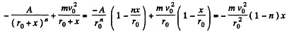 Irodov Solutions: The Fundamental Equation of Dynamics | Physics Class 11 - NEET