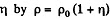 Irodov Solutions: Relativistic Mechanics | Physics Class 11 - NEET
