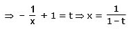 Rest & Motion | Physics for EmSAT Achieve