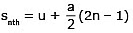 Rest & Motion | Physics for EmSAT Achieve
