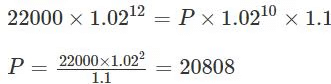 Simple & Compound Interest CAT Previous Year Questions with Answer PDF
