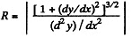 Irodov Solutions: The Fundamental Equation of Dynamics | Physics Class 11 - NEET