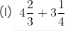 NCERT Solutions for Class 6 Maths - Fractions