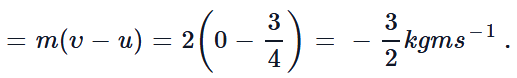 NCERT Exemplar: Laws of Motion | Physics Class 11 - NEET