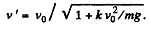 Irodov Solutions: The Fundamental Equation of Dynamics | Physics Class 11 - NEET