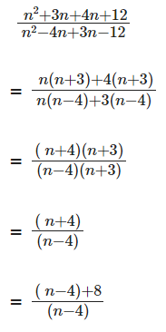 Number Series CAT Previous Year Questions with Answer PDF