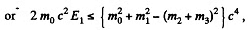 Irodov Solutions: Relativistic Mechanics | Physics Class 11 - NEET