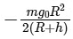 NEET Previous Year Questions (2014-2025): Gravitation | Physics Class 11