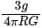 NEET Previous Year Questions (2014-2025): Gravitation | Physics Class 11