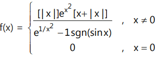 Revision Notes: Continuity and Differentiability | Mathematics (Maths) for JEE Main & Advanced