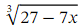 Some Results on Binomial Coefficients and Negative or Fractional Indices | Mathematics (Maths) Class 11 - Commerce