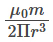 JEE Advanced Previous Year Questions (2018 - 2024): Work, Energy and Power | Physics for JEE Main & Advanced