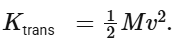 JEE Main Previous year questions (2016-2025): Rotational Motion | 35 Years Chapter wise Previous Year Solved Papers for JEE
