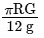 NEET Previous Year Questions (2014-2025): Gravitation | Physics Class 11
