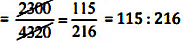NCERT Solutions for Class 6 Maths - Ratio and Proportion