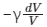 Kinetic Theory of Gases: Assignment | Kinetic Theory & Thermodynamics - Physics