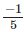 Rational Numbers Class 7 Worksheet Maths Chapter 1