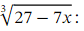 Some Results on Binomial Coefficients and Negative or Fractional Indices | Mathematics (Maths) Class 11 - Commerce
