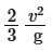 JEE Main Previous year questions (2016-2025): Rotational Motion | 35 Years Chapter wise Previous Year Solved Papers for JEE
