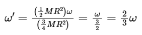 JEE Main Previous year questions (2016-2025): Rotational Motion | 35 Years Chapter wise Previous Year Solved Papers for JEE