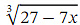 Some Results on Binomial Coefficients and Negative or Fractional Indices | Mathematics (Maths) Class 11 - Commerce