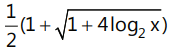 Revision Notes: Relations & Functions | Mathematics (Maths) for JEE Main & Advanced