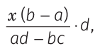 Overview: Ratio and Proportion | CSAT Preparation - UPSC