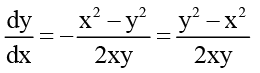 Differential Equations | Engineering Mathematics - Engineering Mathematics 