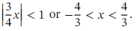 Some Results on Binomial Coefficients and Negative or Fractional Indices | Mathematics (Maths) Class 11 - Commerce