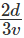 Time & Distance CAT Previous Year Questions with Answer PDF