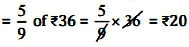NCERT Solutions for Class 6 Maths - Ratio and Proportion