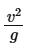 JEE Main Previous year questions (2016-2025): Rotational Motion | 35 Years Chapter wise Previous Year Solved Papers for JEE