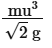 JEE Main Previous year questions (2016-2025): Rotational Motion | 35 Years Chapter wise Previous Year Solved Papers for JEE