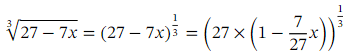 Some Results on Binomial Coefficients and Negative or Fractional Indices | Mathematics (Maths) Class 11 - Commerce