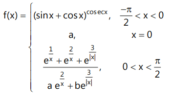 Revision Notes: Continuity and Differentiability | Mathematics (Maths) for JEE Main & Advanced