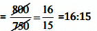 NCERT Solutions for Class 6 Maths - Ratio and Proportion