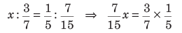Overview: Ratio and Proportion | CSAT Preparation - UPSC