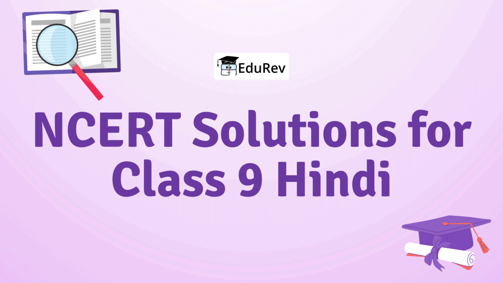 NCERT Solutions for Class 9 Hindi