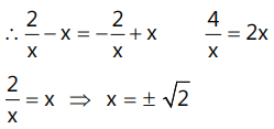 Revision Notes: Relations & Functions | Mathematics (Maths) for JEE Main & Advanced