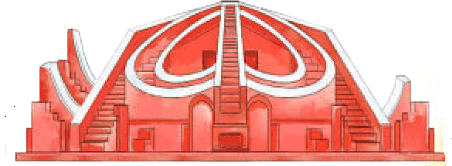 NCERT Solutions for Class 4 Hindi Chapter 6 - जयपुर से पत्र