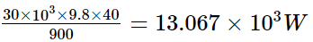 Short & Long Answer Questions: Work, Energy & Power | Physics for ACT