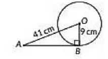 Class 10 Maths Previous Year Questions - Circles- 1