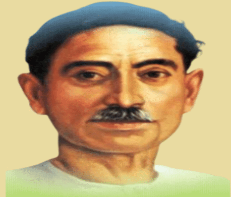 परीक्षा Chapter Notes | Chapter Notes For Class 6
